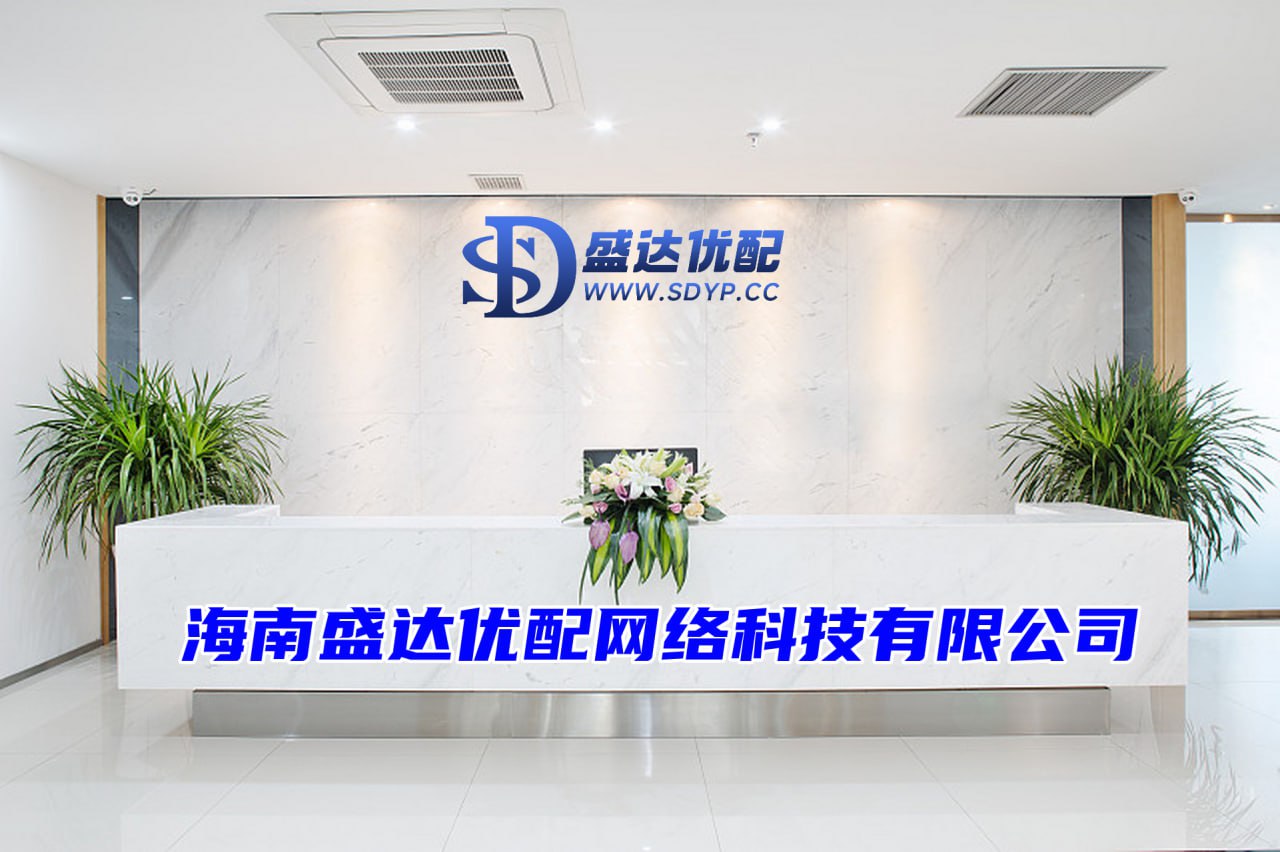 股票配资知识网首选